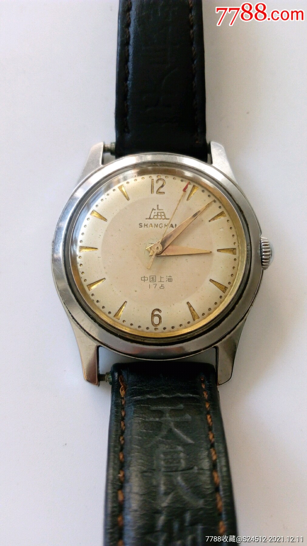 收藏级的上海a581