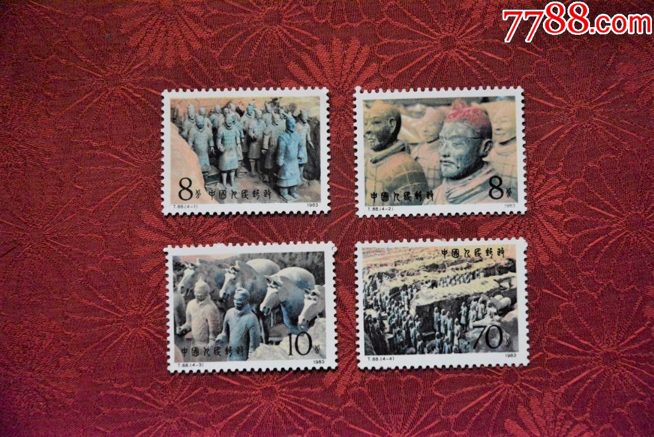 t88秦始皇陵兵马俑上品新票邮票套票