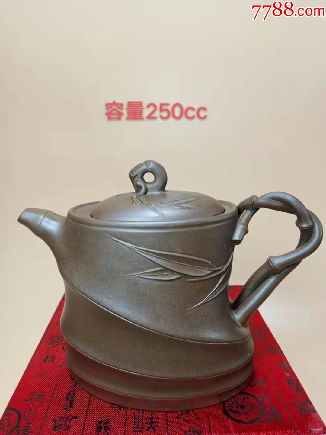 潘夕娟款，老厂壶全手工竹节紫砂壶约250c_价格1099元_第1张_7788收藏__收藏热线