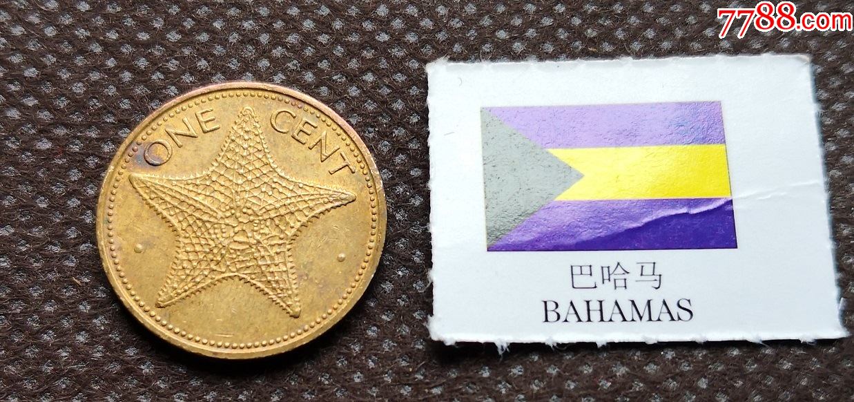 19mm直径巴哈马硬币纪念巴哈马钱币硬币v79