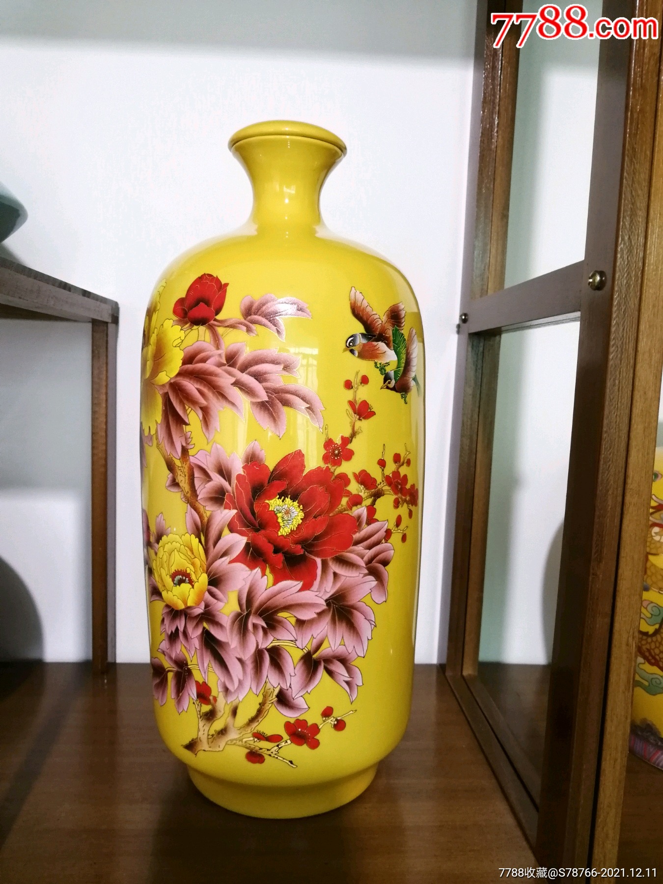 五斤超大酒瓶大午酒瓶