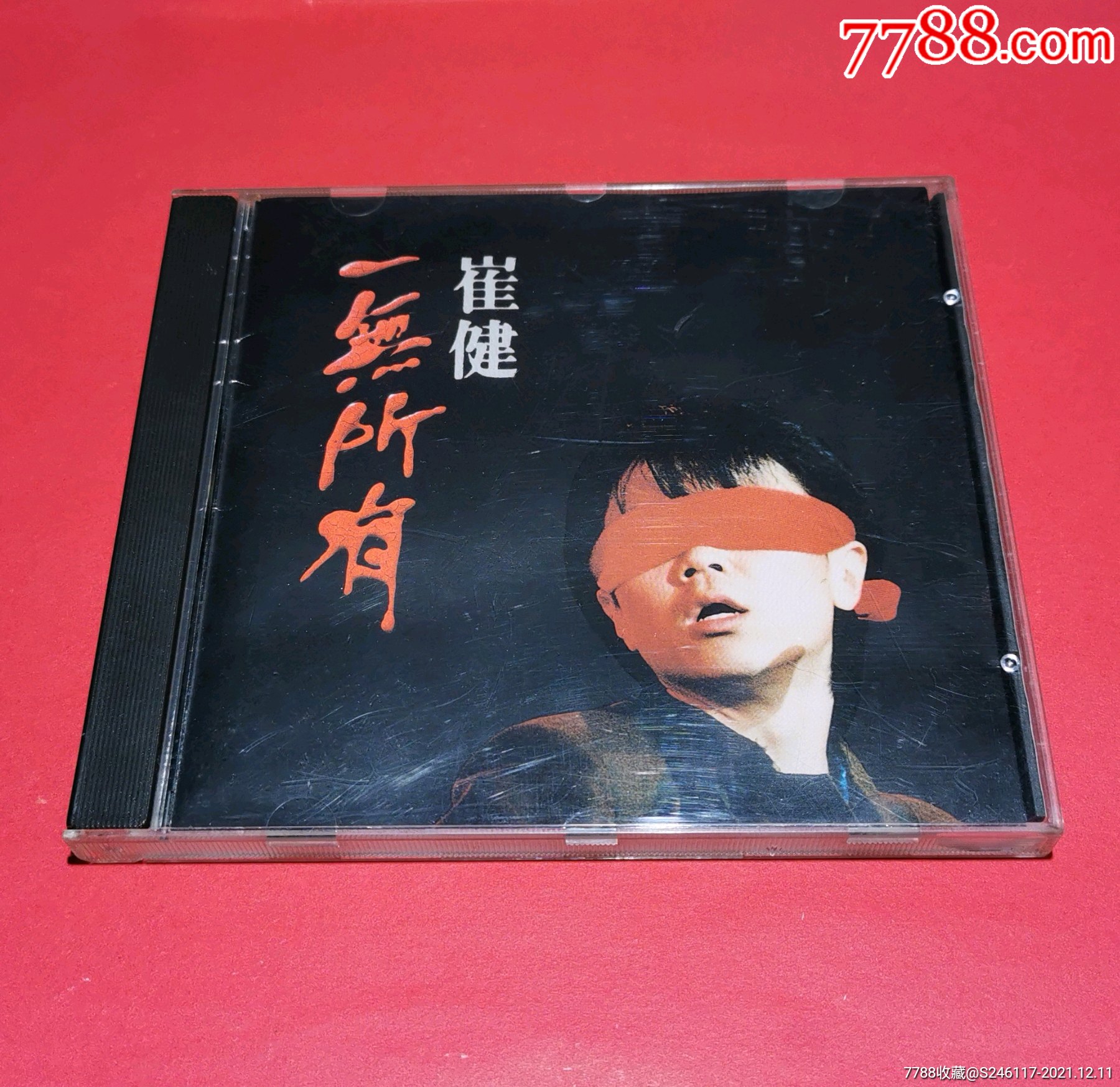 崔健一无所有日本东芝1mto