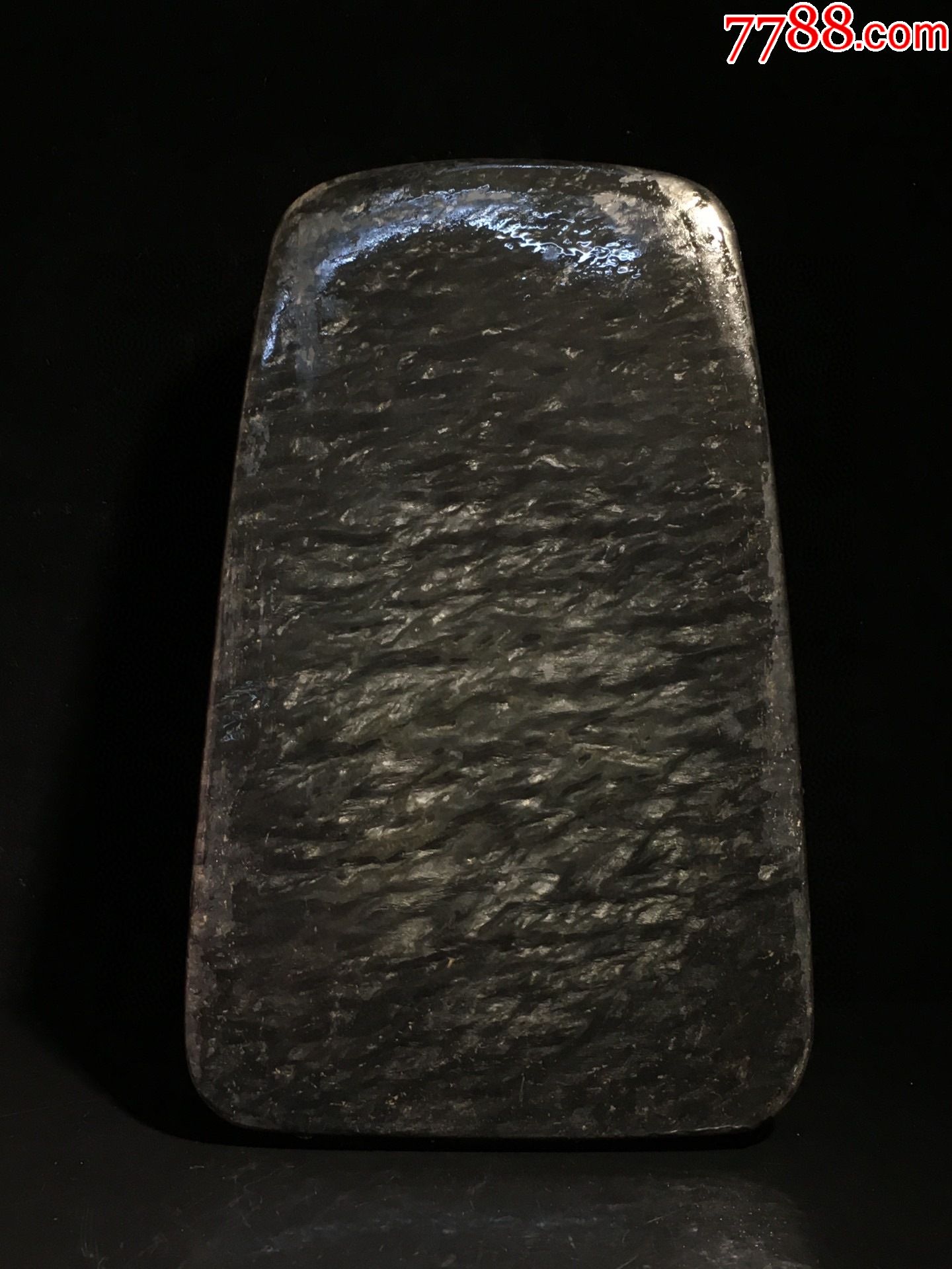 歙砚龙鳞纹砚板