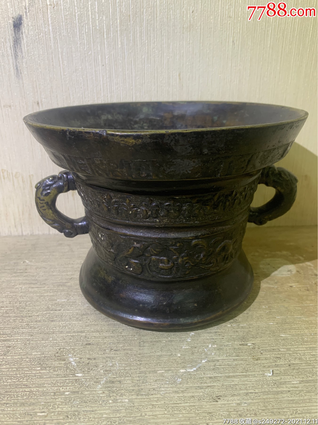 清中期出口创汇兽耳铜尊