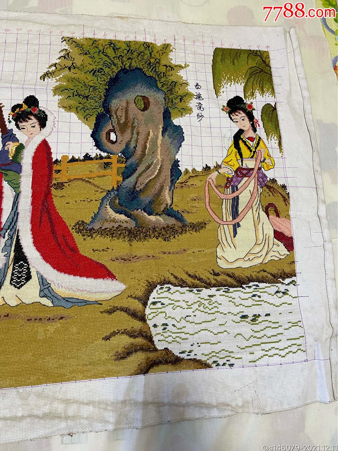 手工十字绣四大美女