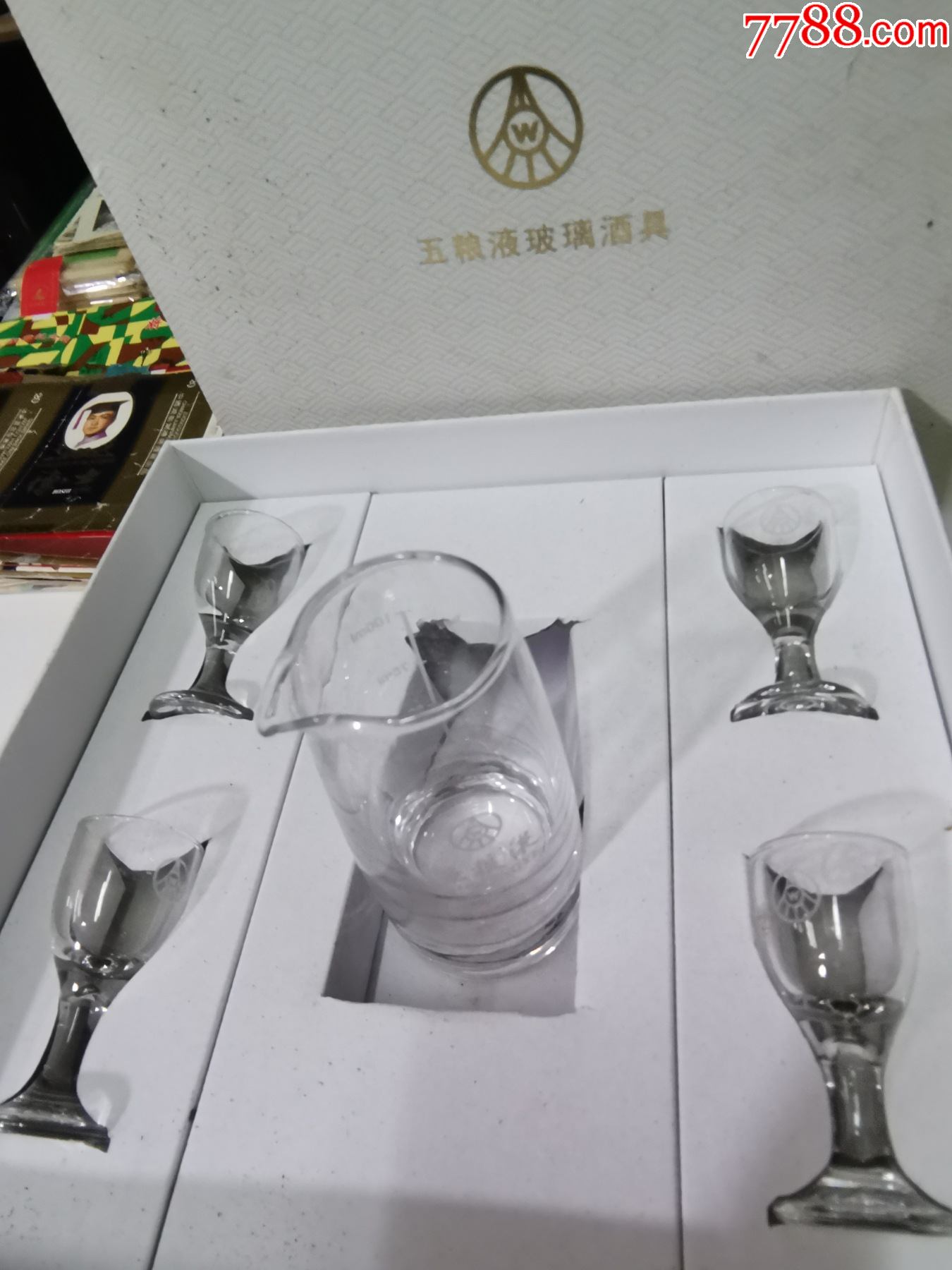 五粮液玻璃酒杯一套