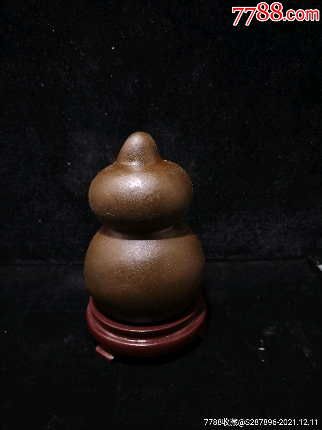 红水河出水打捞石头天然石品相葫芦奇石