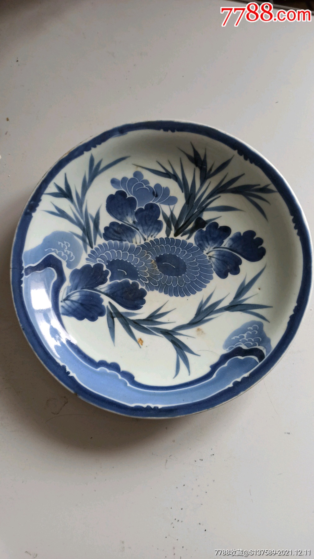 青花菊花纹大盘