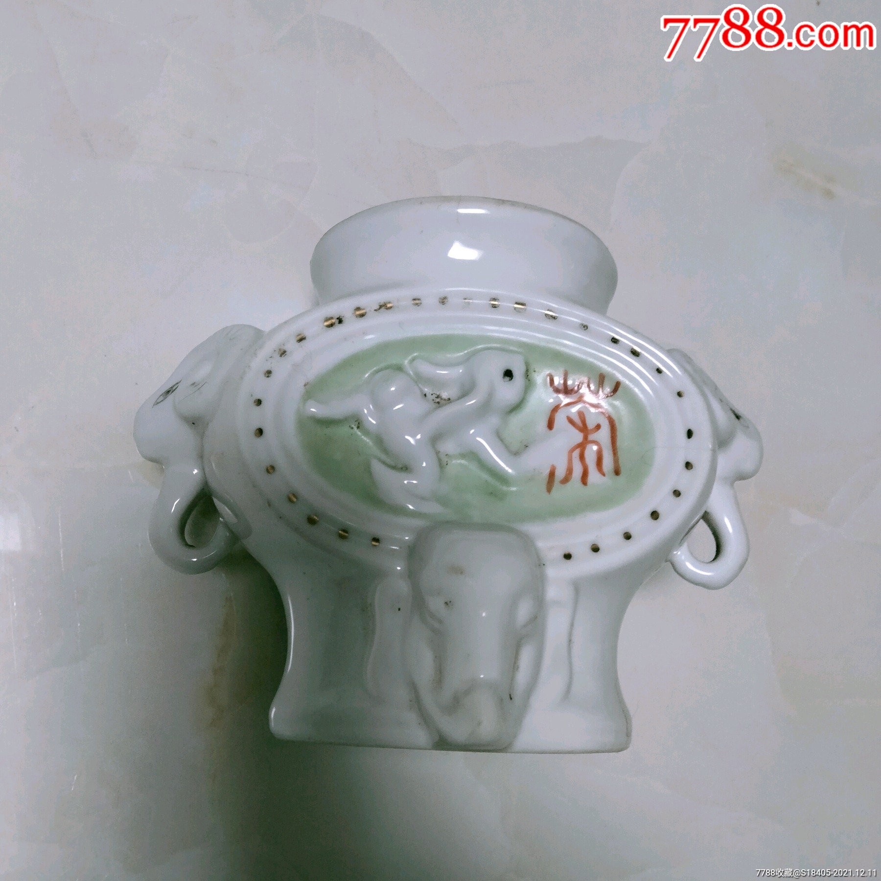 罕见霞浦县瓷厂羊首尊象首尊兔子立体图案白云山牌茶叶罐有白云山款