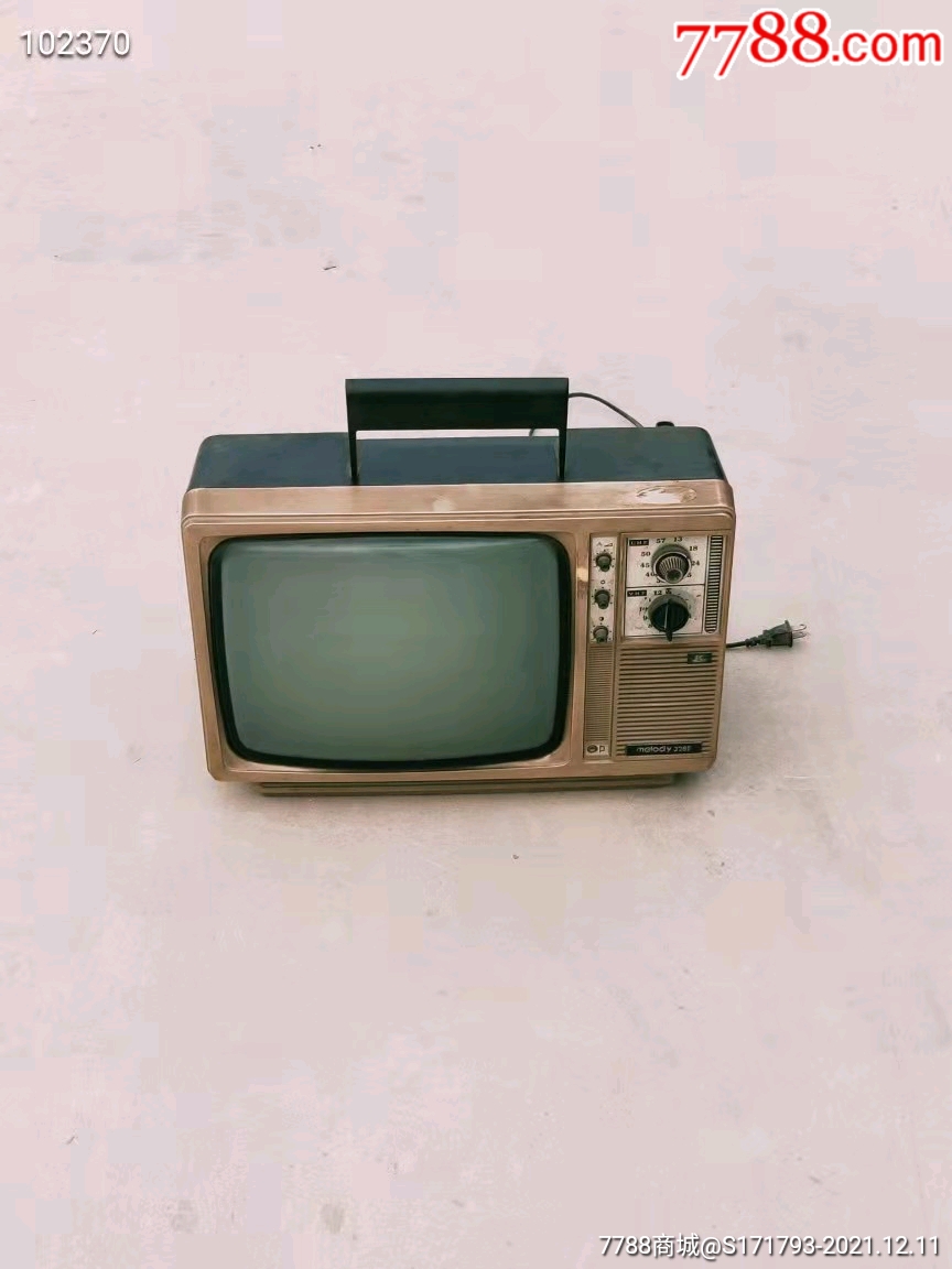 80年代美乐牌电视机图片