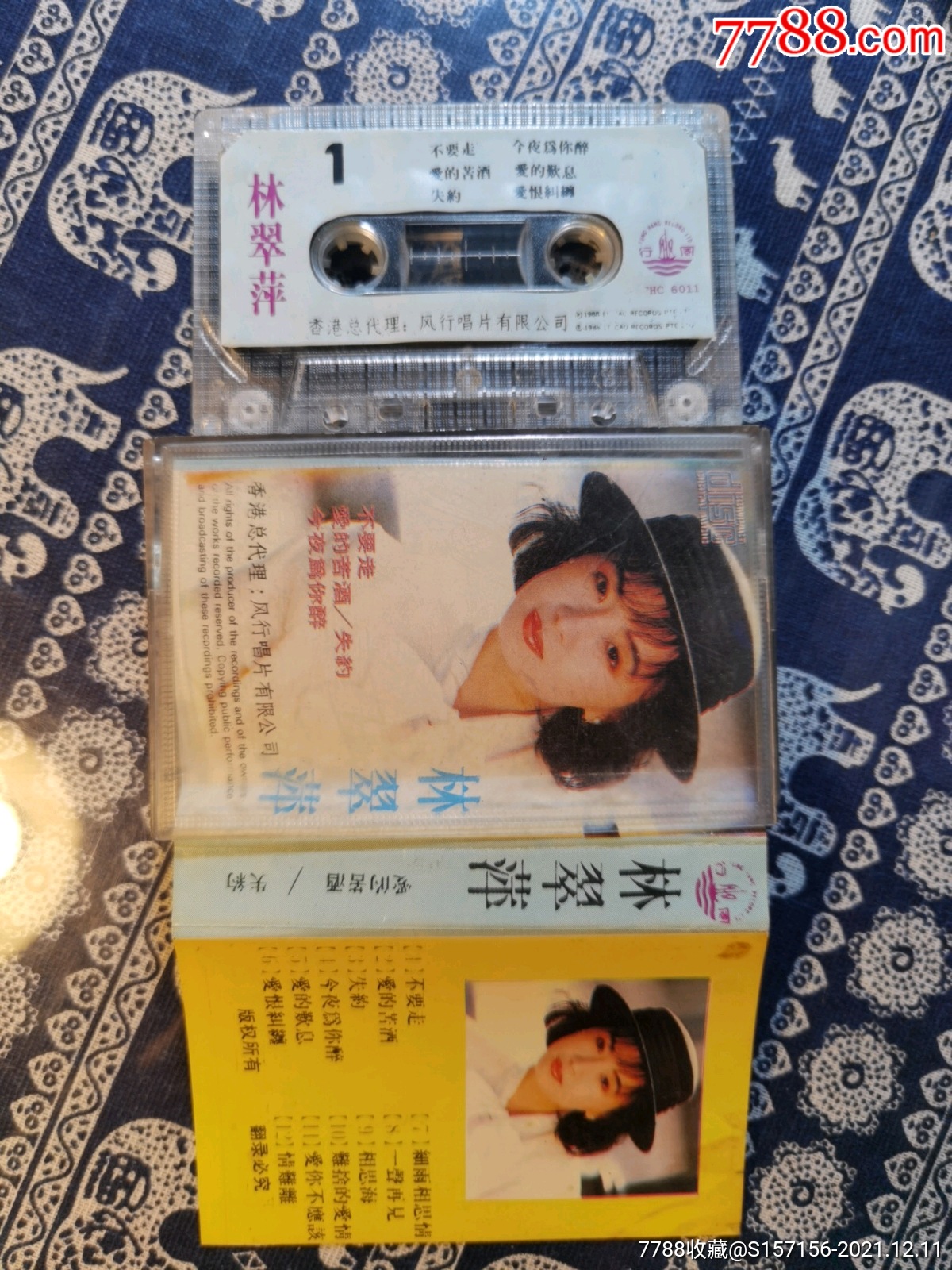 林翠萍-价格:10元-se84275093-磁带/卡带-零售-7788收藏__收藏热线