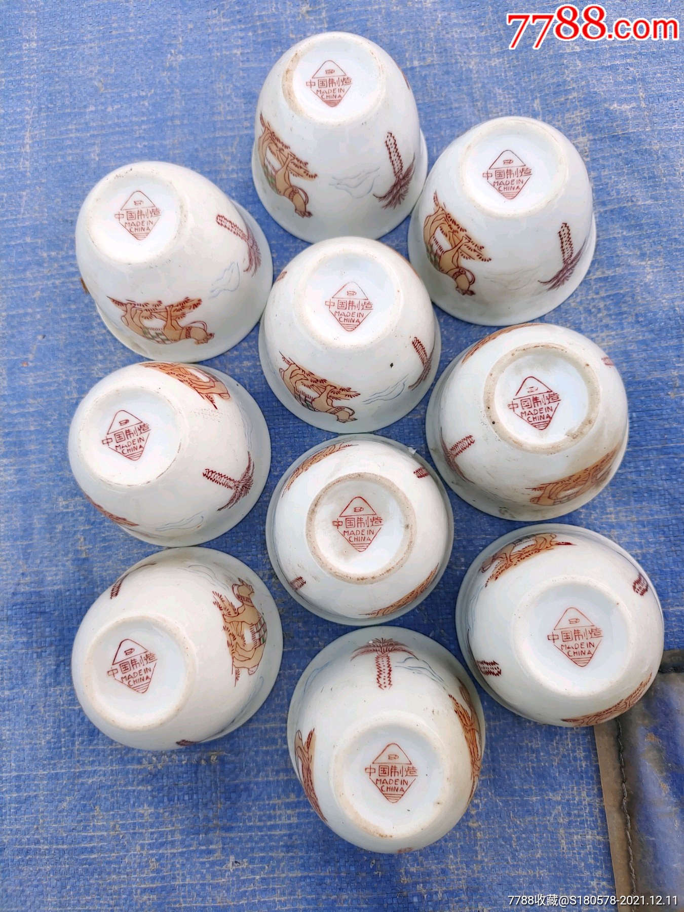 七八十年代中国制造中英文底款口径68厘米骆驼椰树双图彩绘酒茶杯10个