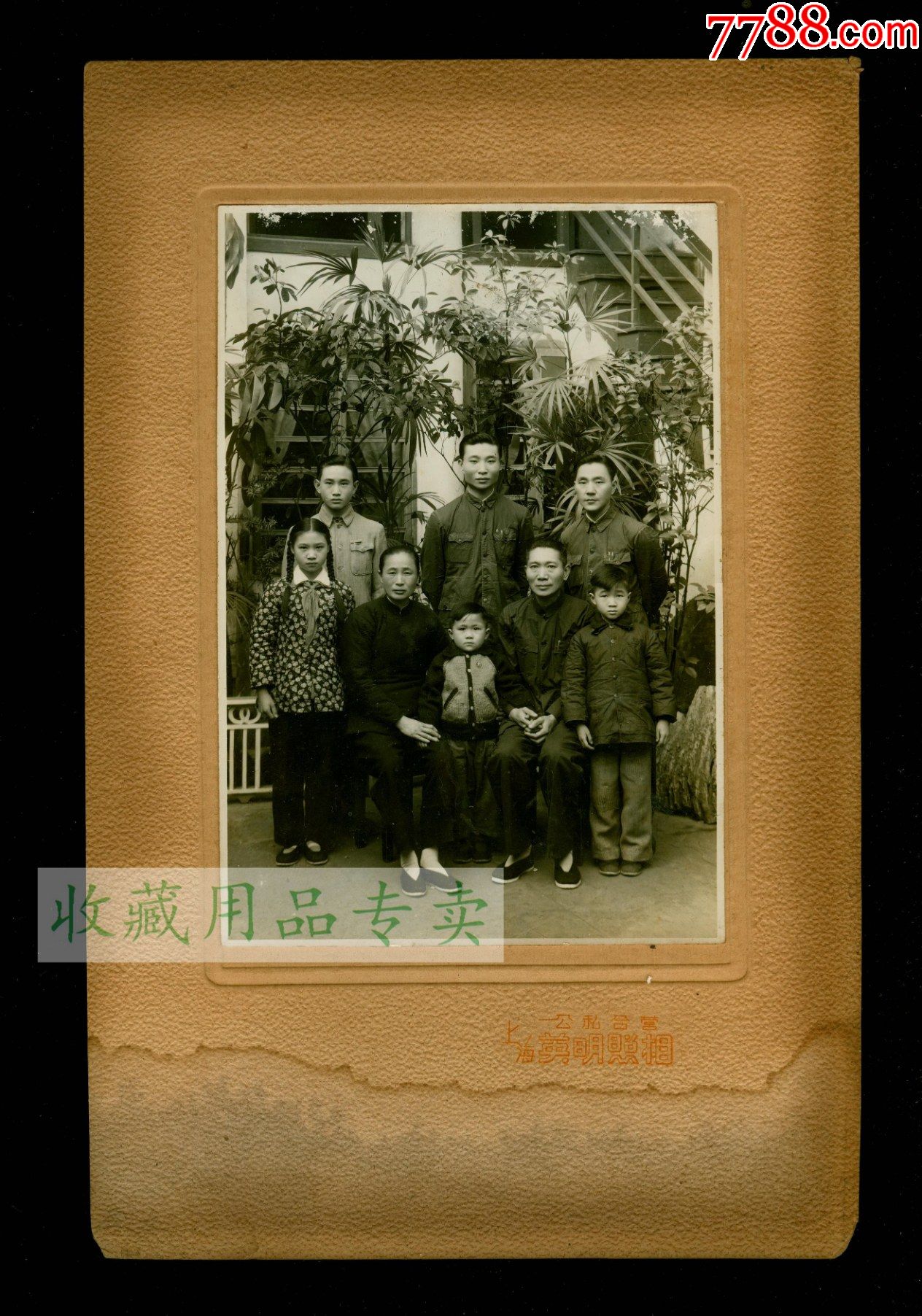 五十年代全家福--上海公私合营英明照相,照片尺寸15x10_老照片_作品欣