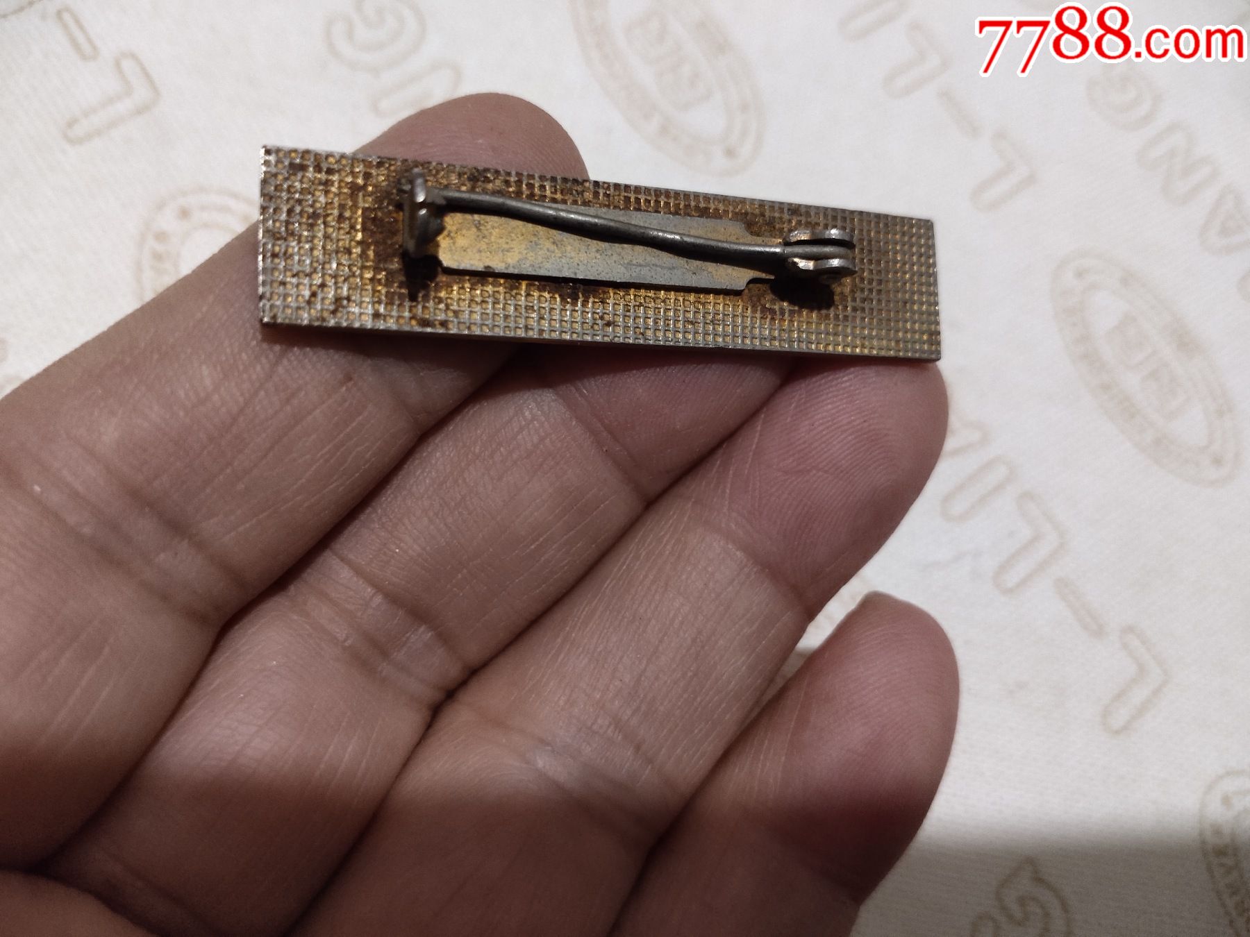 福州第一中学校徽