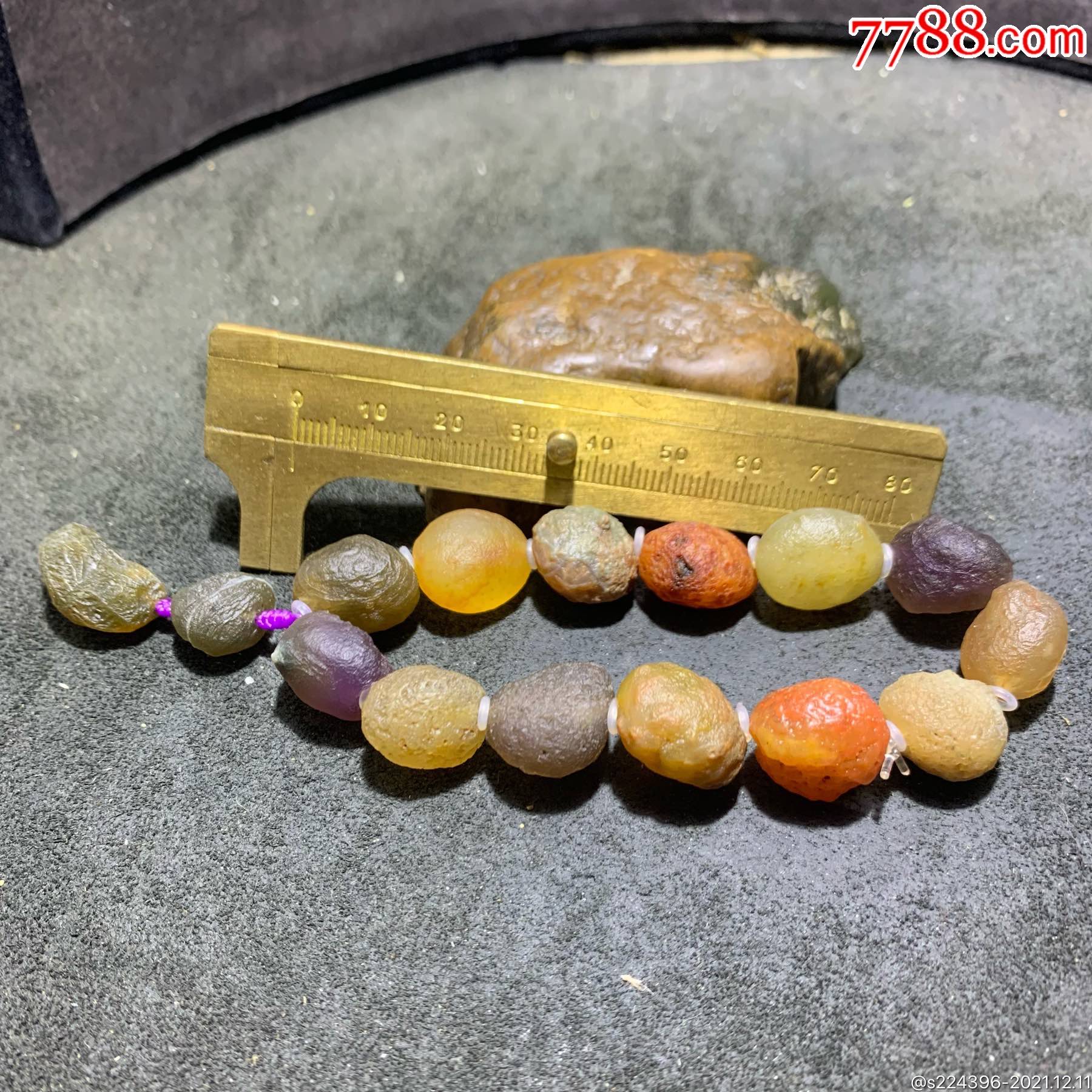 精美葡萄干筋脉石玛瑙原石手串一条