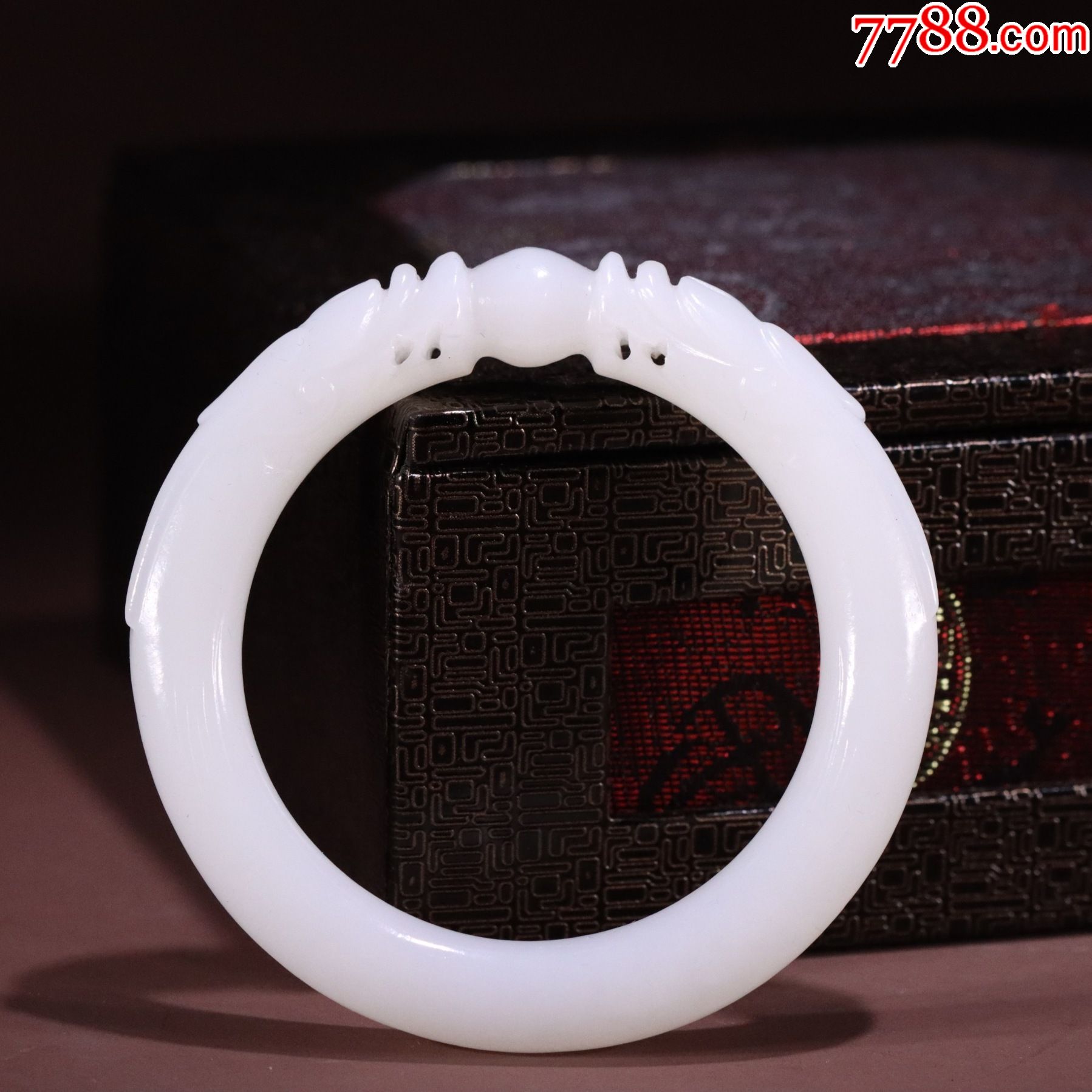 和田玉双龙戏珠手镯a91s60f