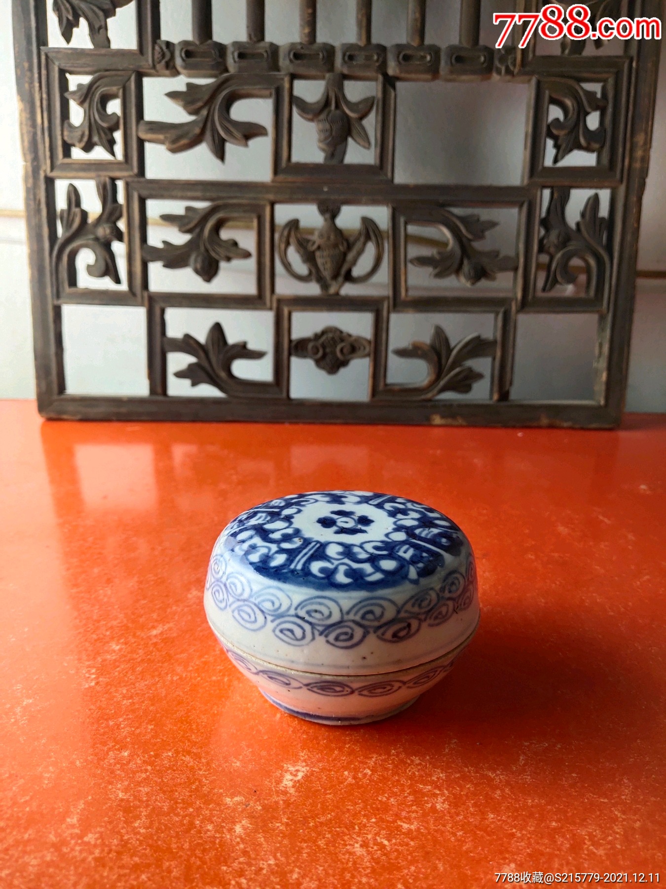 清代老瓷器清中时期青花夔龙纹粉盒印泥盒