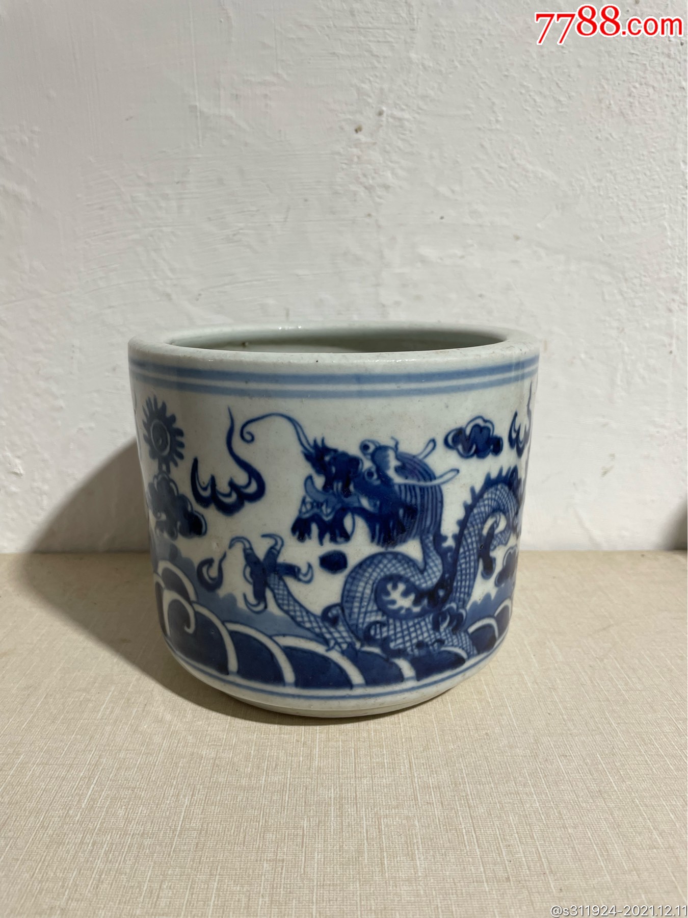 青花双龙戏珠笔筒-价格:5800元-se84278553-青花瓷-零售-7788布票收藏