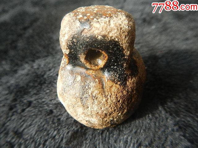 宋元褐釉瓷秤砣权