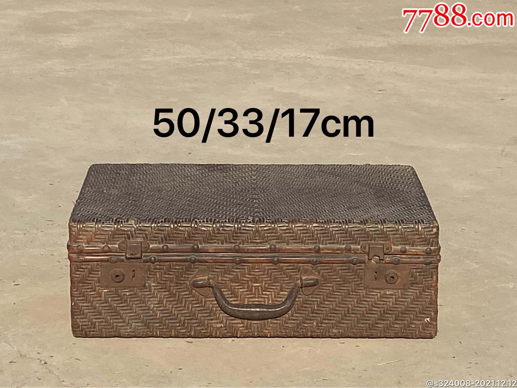 民国藤编行李箱做工精细包浆一流尺寸503317