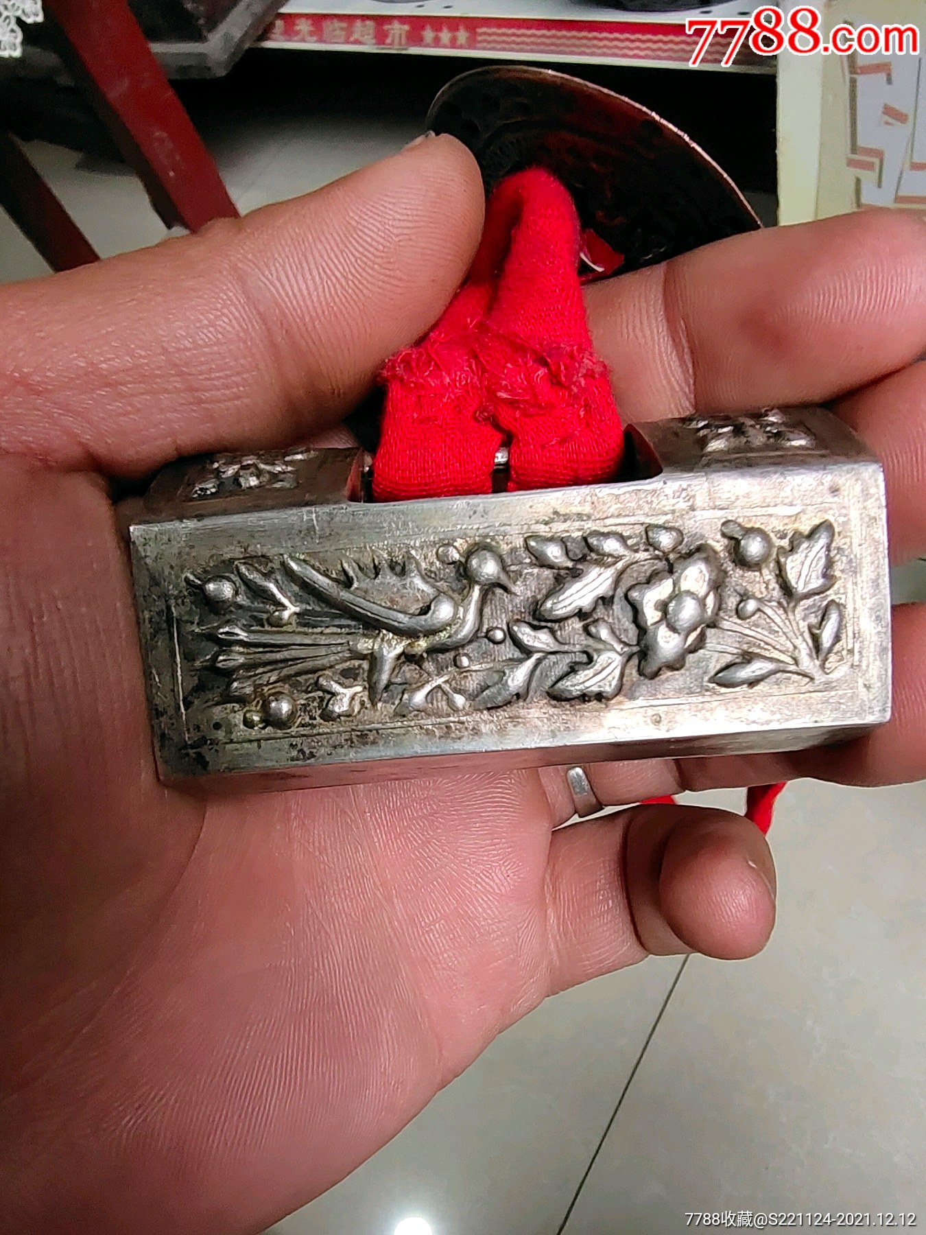 民国解放左右银锁_价格650元_第1张_7788收藏__收藏热线