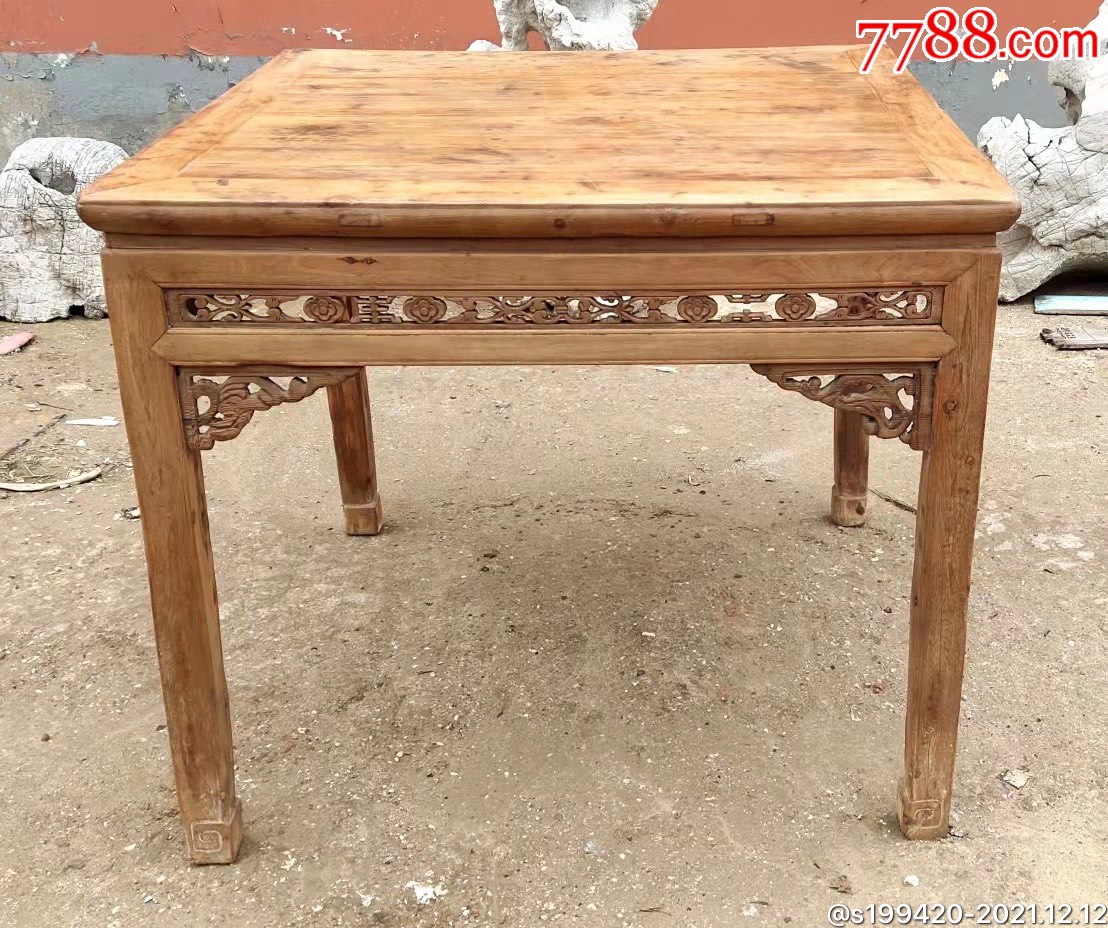 清中期全柏木方桌做工讲究包浆老辣尺寸989885