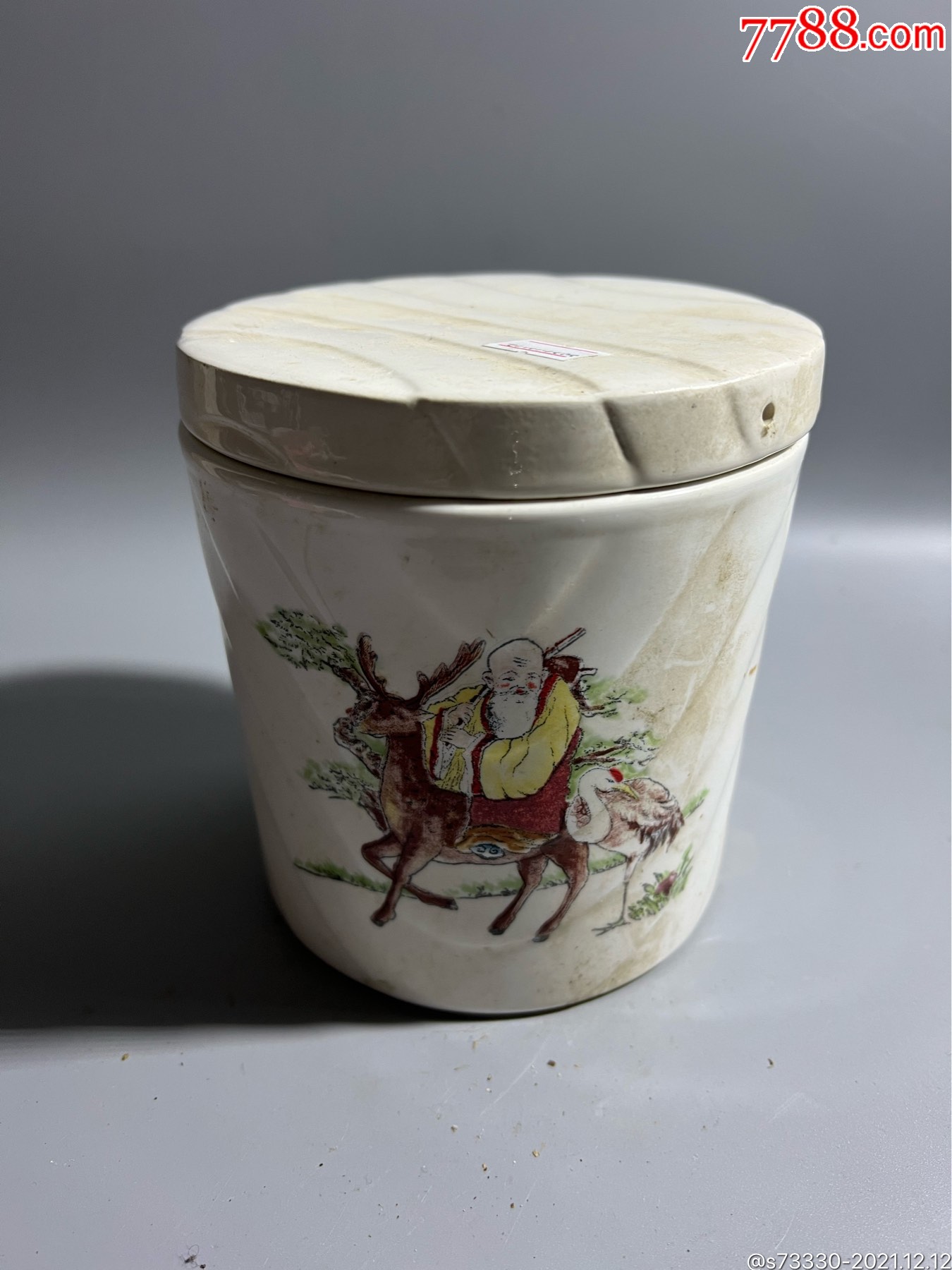 老医物医具早期蔡同德堂老寿星药罐子一只