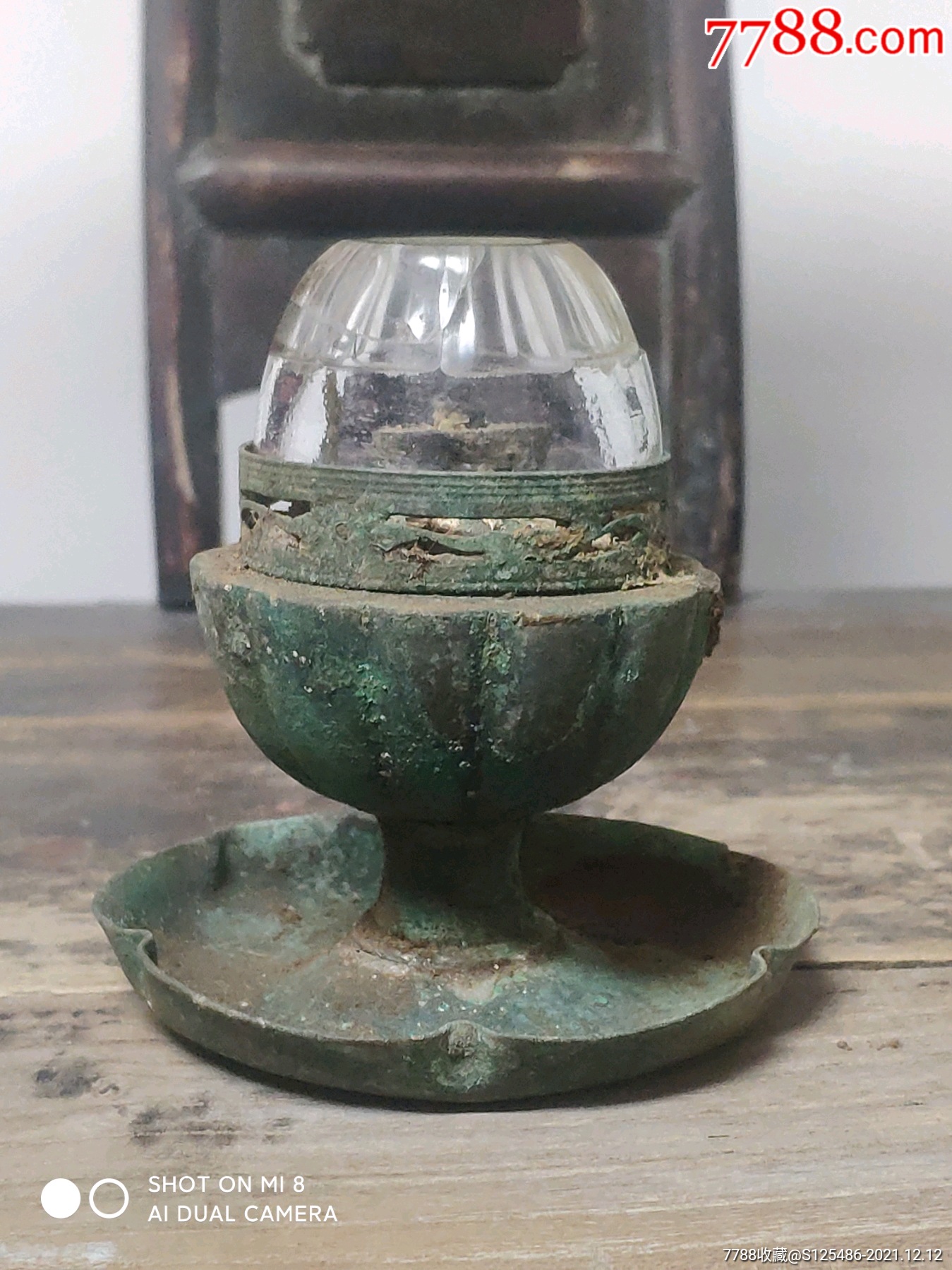 少见葵口底盘莲瓣纹座大烟灯全品