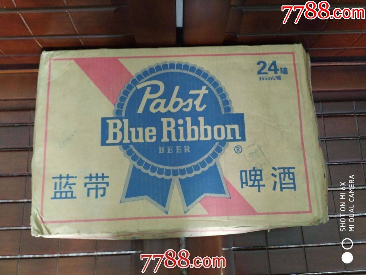 2008年蓝带啤酒原包装一箱24灌全网唯一