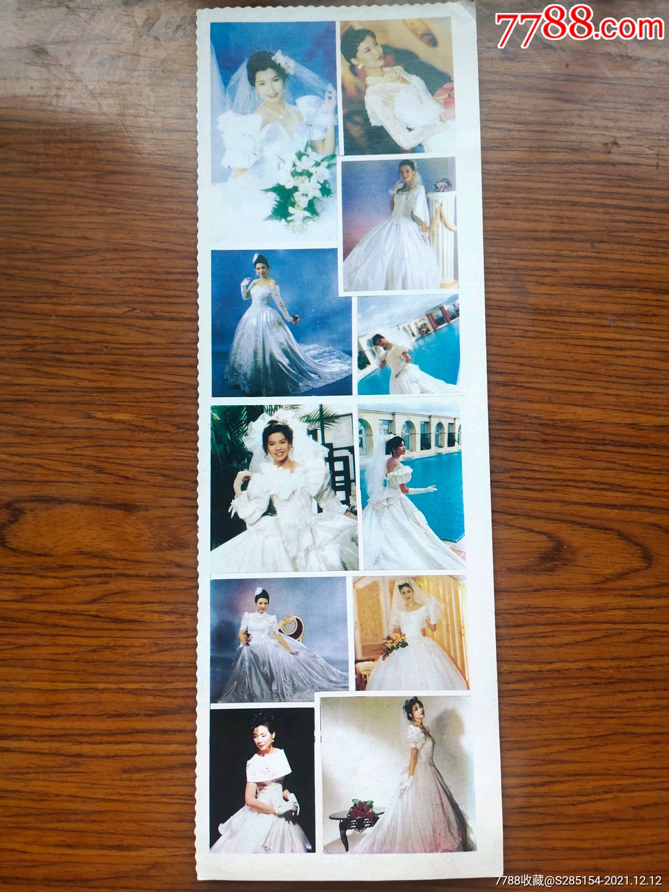 港星婚纱美女老贴纸贴画不干胶中古怀旧明星周边真品实拍新