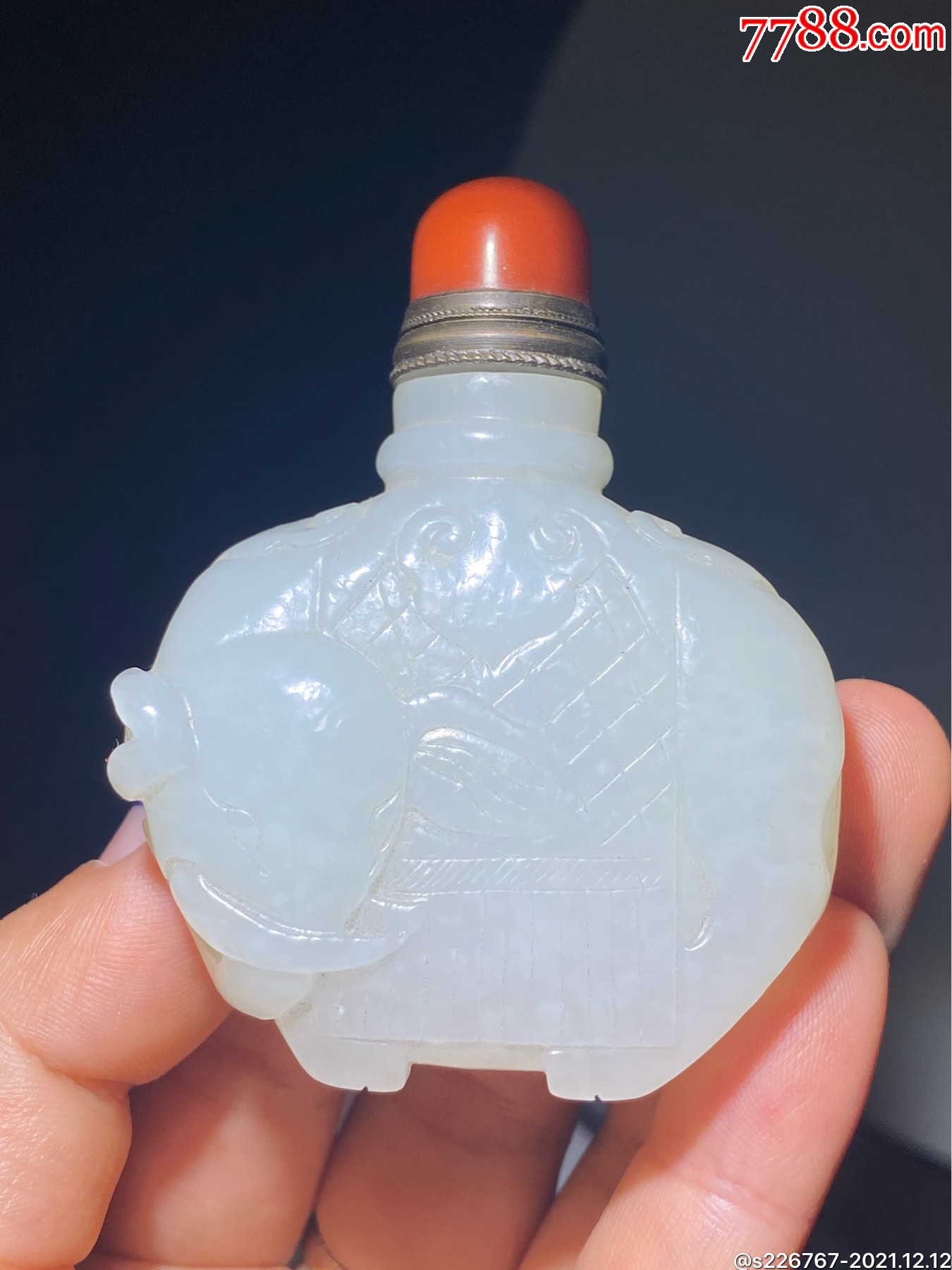 回流和田玉太平有象鼻烟壶_价格3800元_第1张_7788收藏__收藏热线