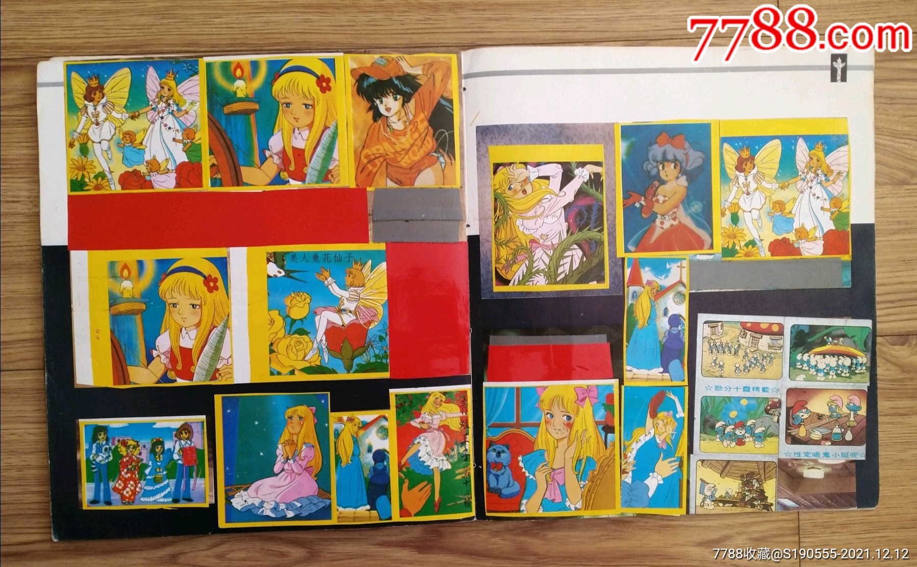八十年代贴纸黄边银边美人鱼花仙子蓝精灵如图