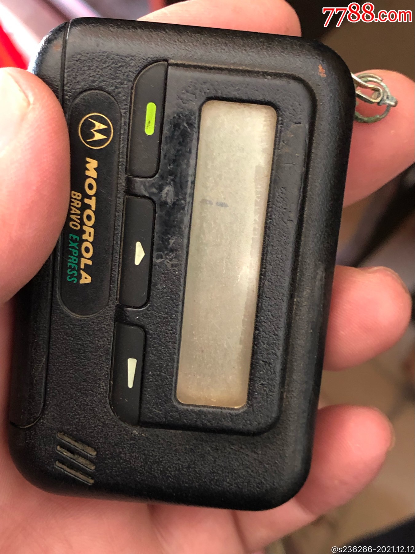 摩托罗拉大哥大8900