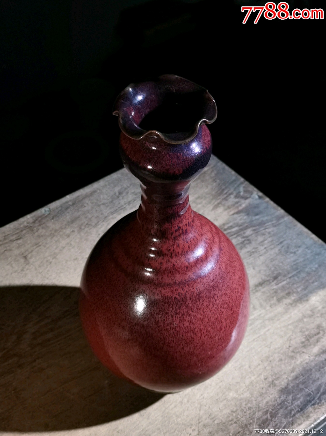 窑变釉案台花瓶