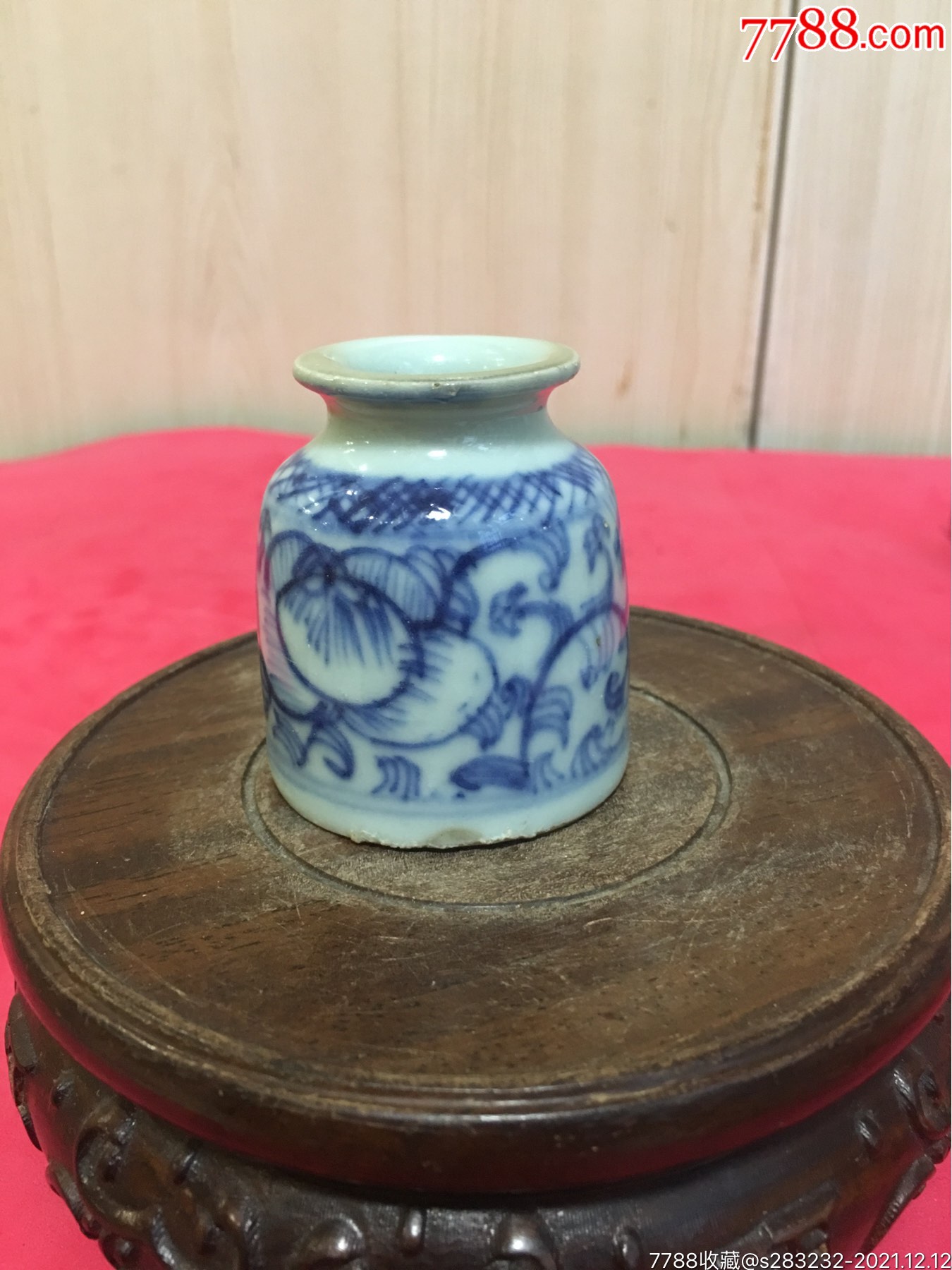 清代中期景德镇窑青花钟形水盂