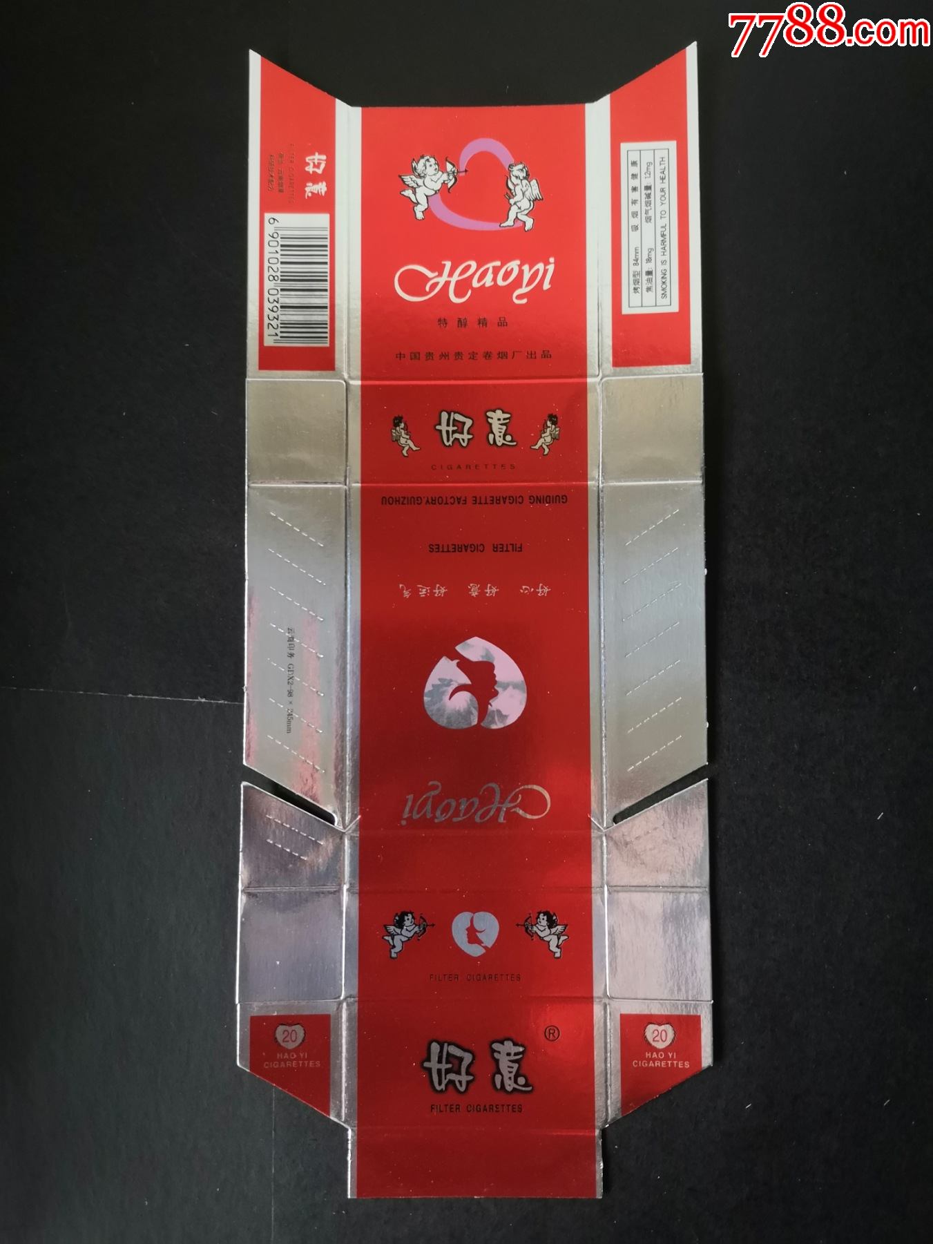 5品99凯旋门￥59.5品99知其乐￥109.