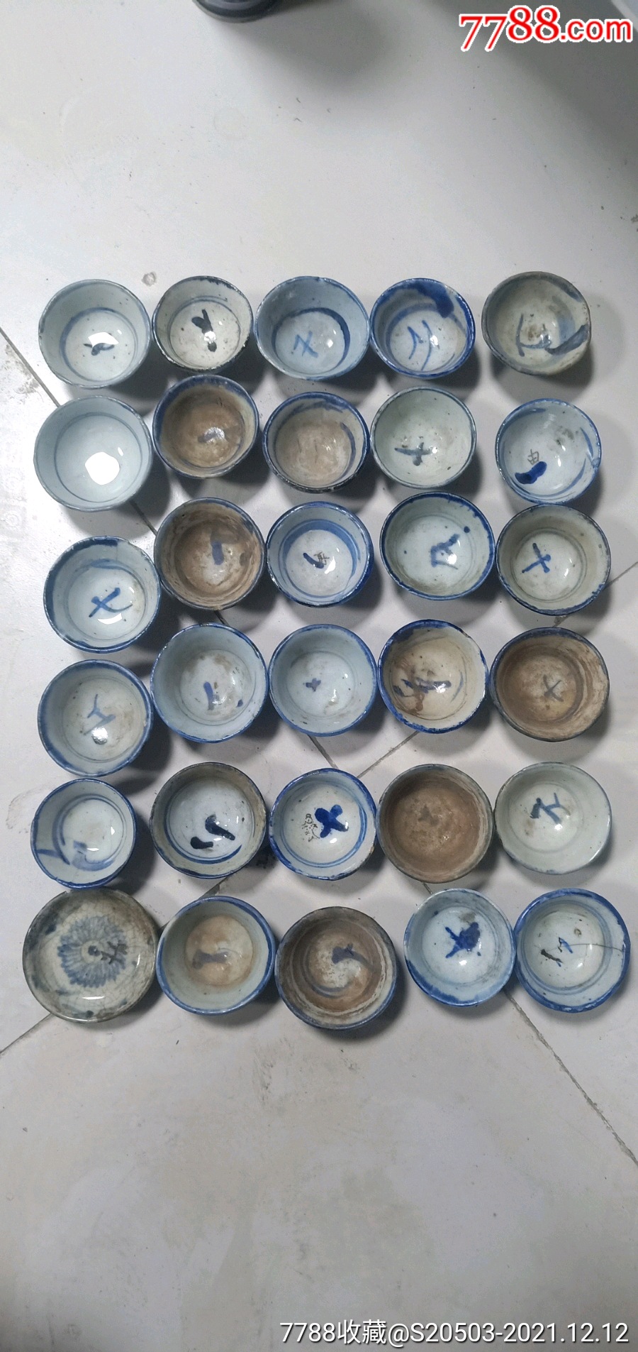 清代清花瓷酒杯30个合售有轻微冲线包老包真