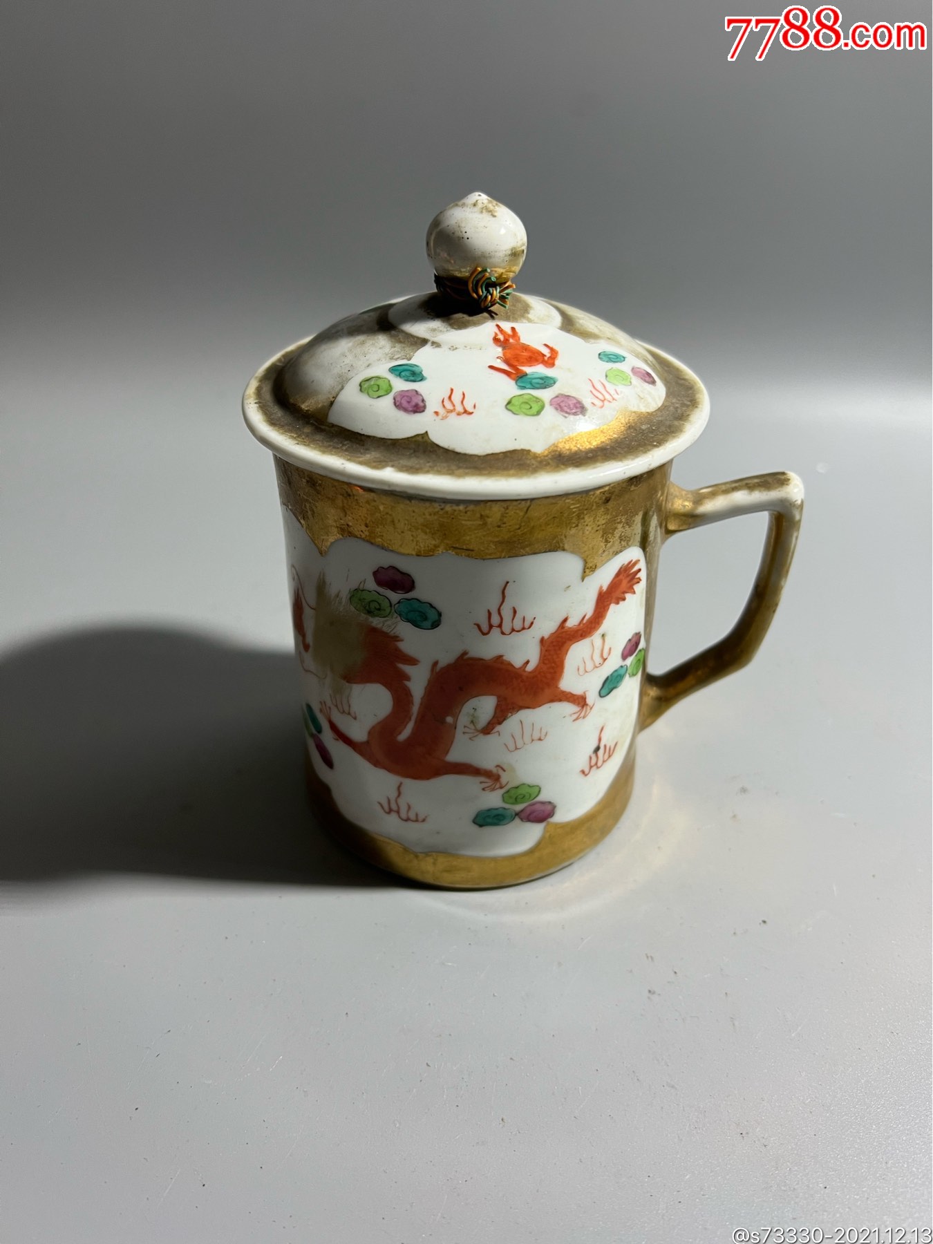 建国初上海彩绘厂手绘描金龙凤呈祥盖杯一只磕