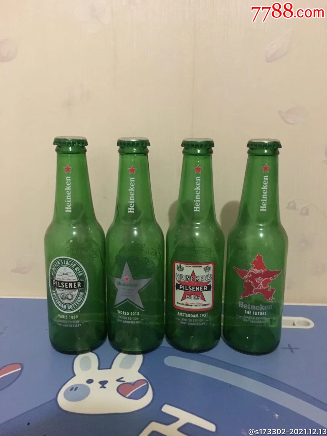 喜力啤酒复刻版玻璃瓶特价