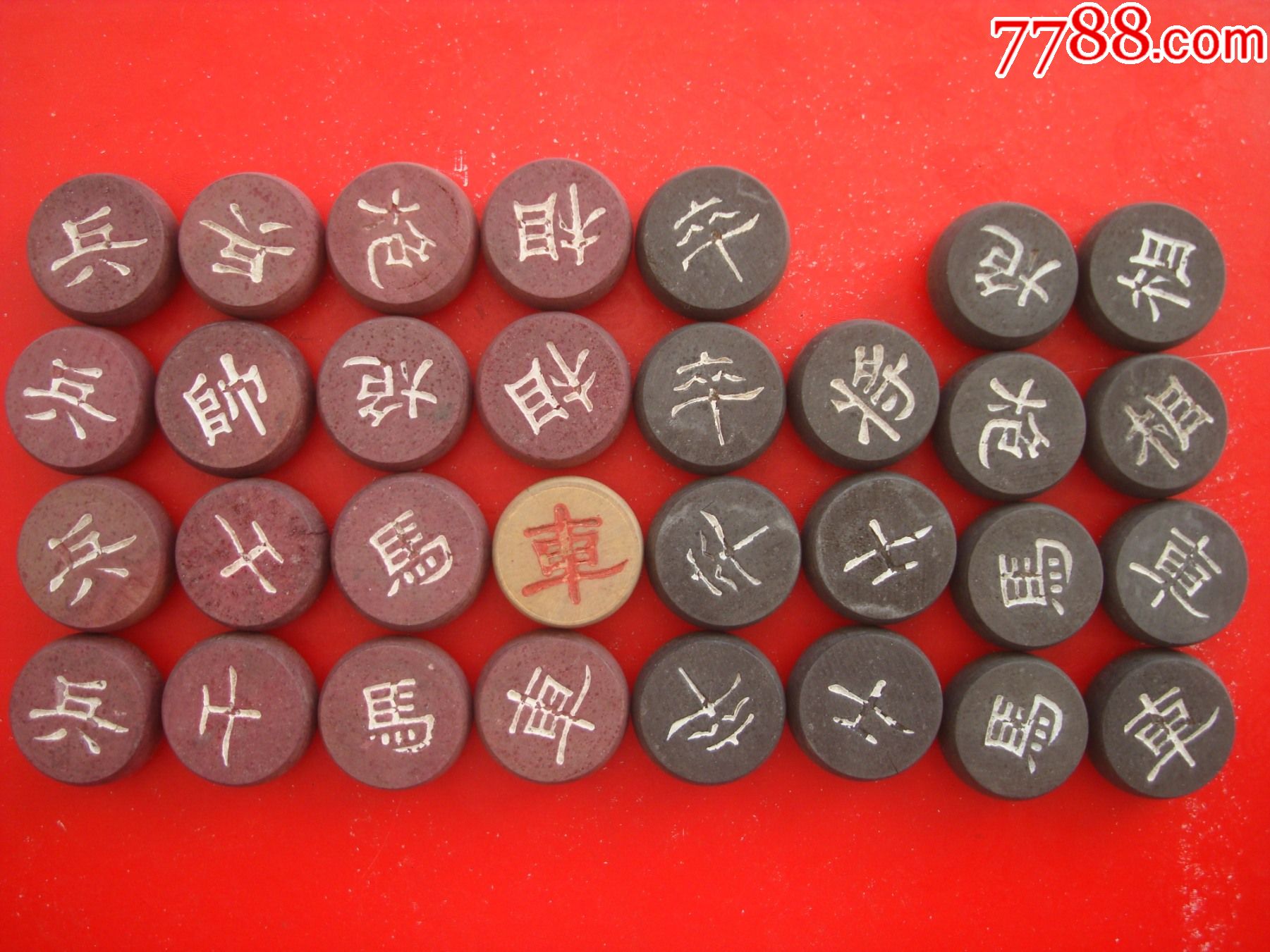 5品99少见老象棋――【锦州列车段】――正面金银粉圈背面刻有奔马