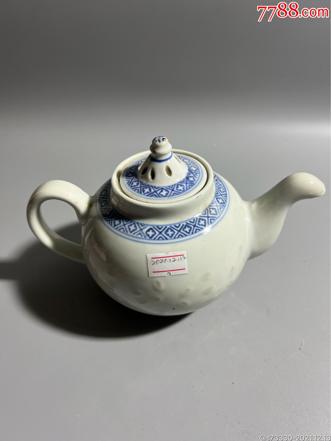 80年代景德镇玲珑鹰嘴壶一把