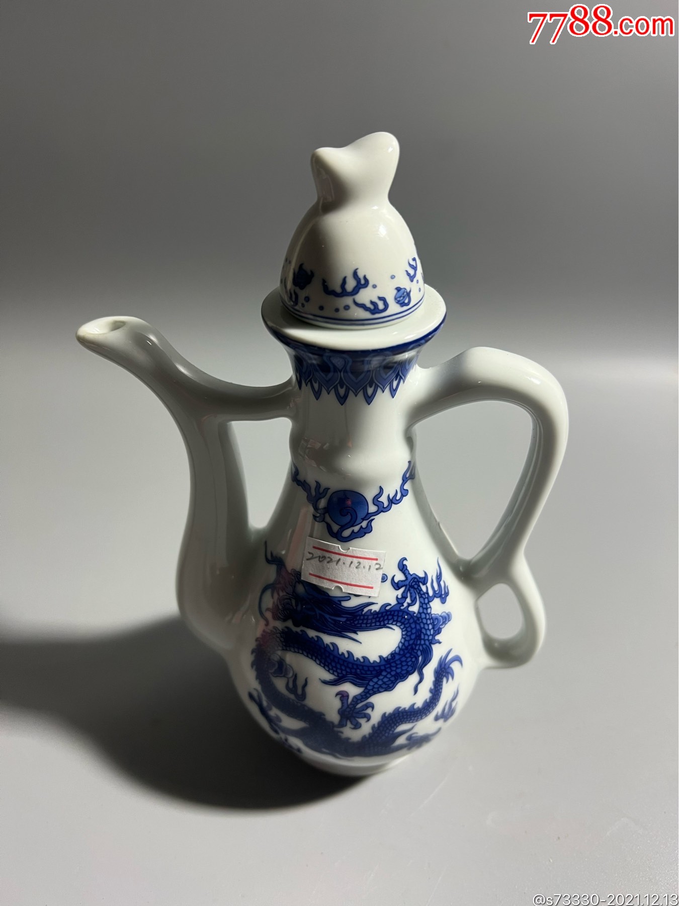 >>￥45五品以下99创汇期,景德镇青花小笔洗一只￥180五品以下9970