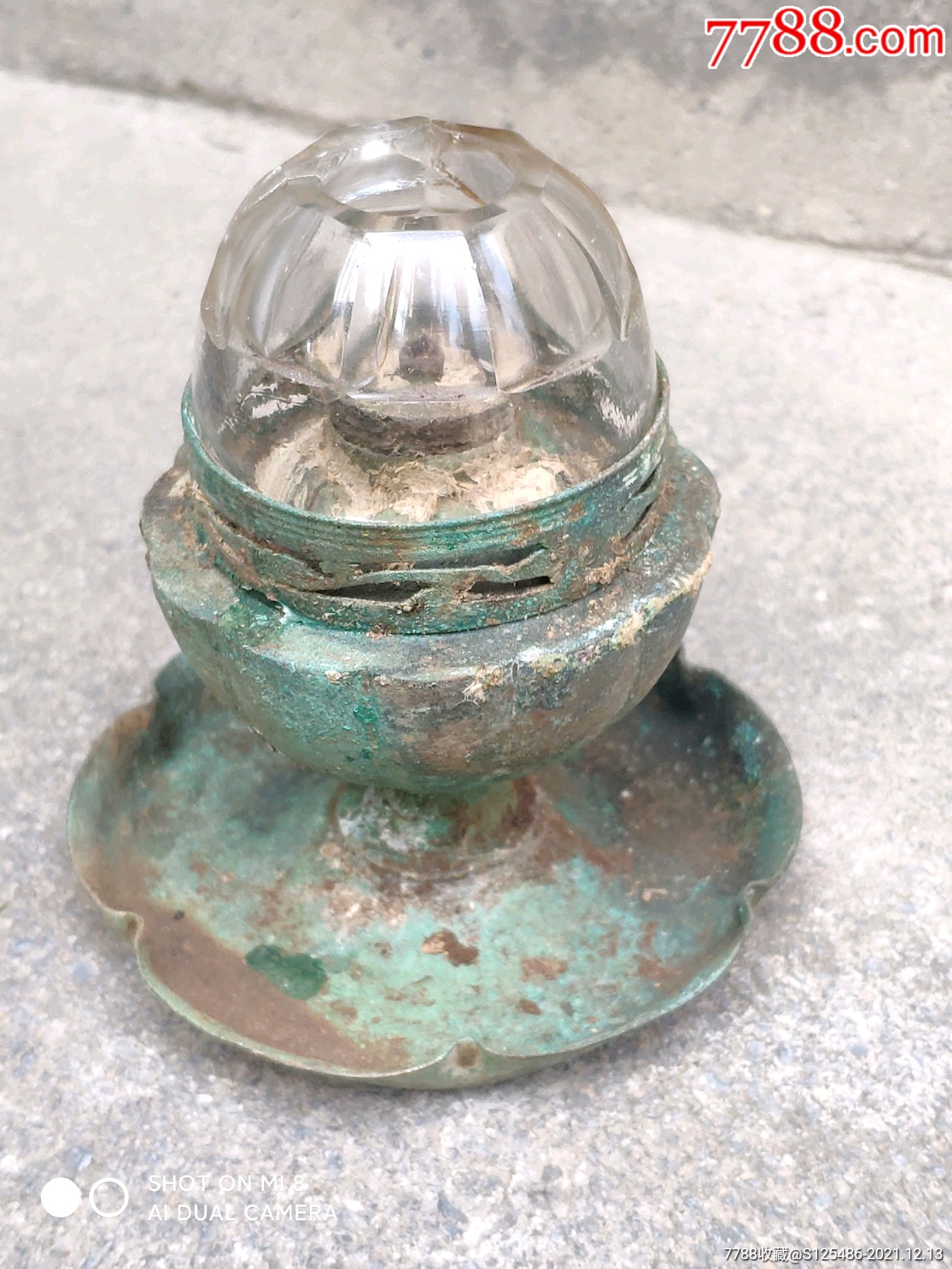 少见葵口底盘莲瓣纹座大烟灯全品