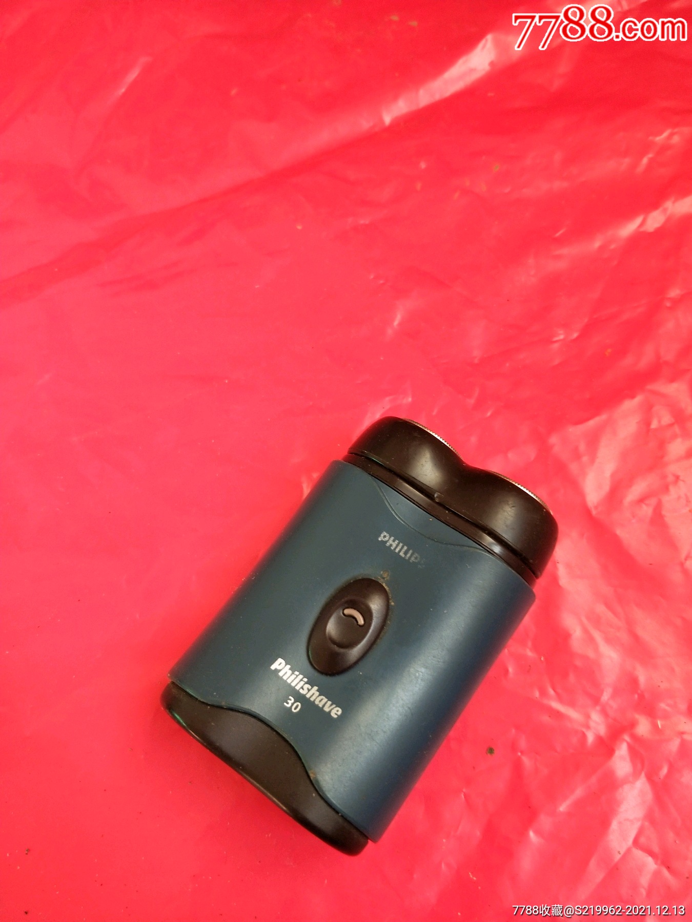 飞利浦hq30剃须刀