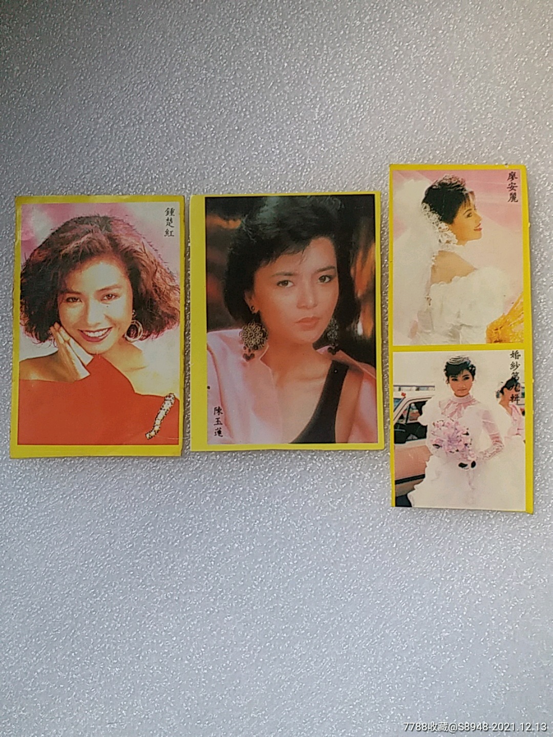 廖安丽,陈玉莲,钟楚红-价格:10元-se84304703-贴纸-零售-7788收藏__收藏热线