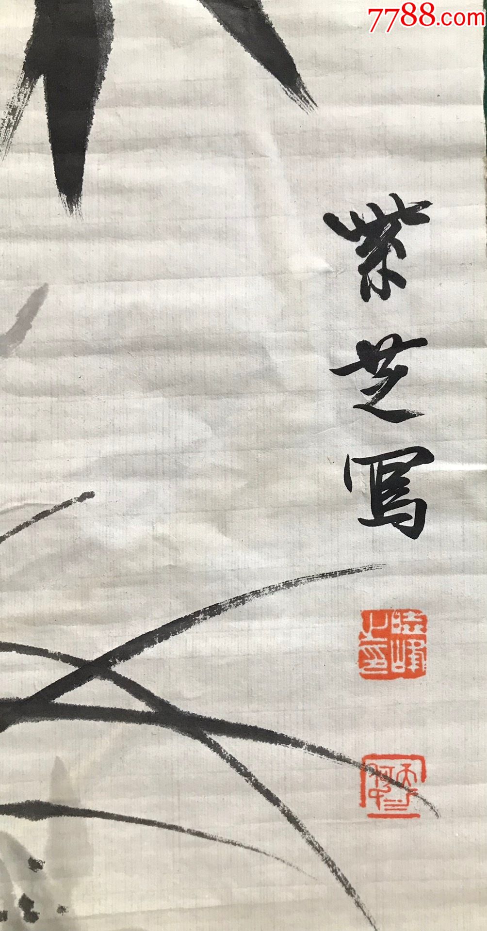 何晓峰软页a88s10f