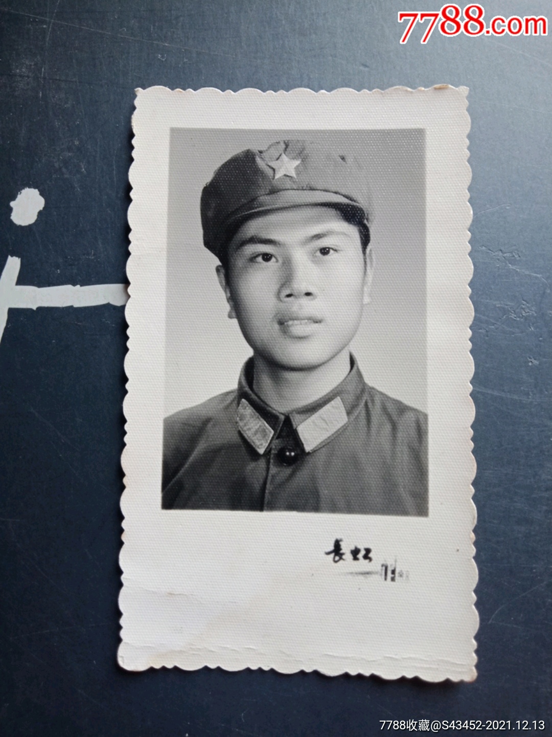六七十年代军人老照片图片