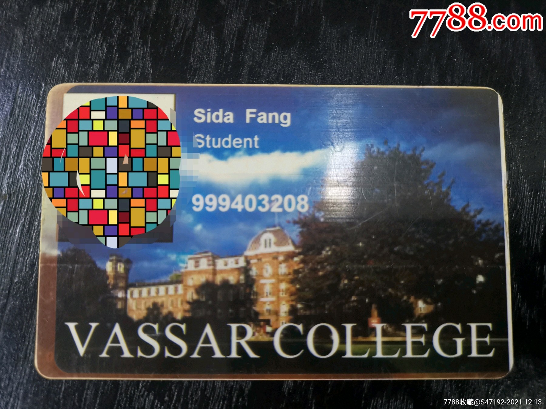 美国瓦瑟学院学生卡