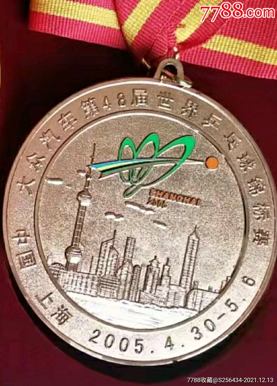 0次进行点评点评:0浏览量:备注:乒乓球奖牌,48届世界乒乓球锦标赛银牌