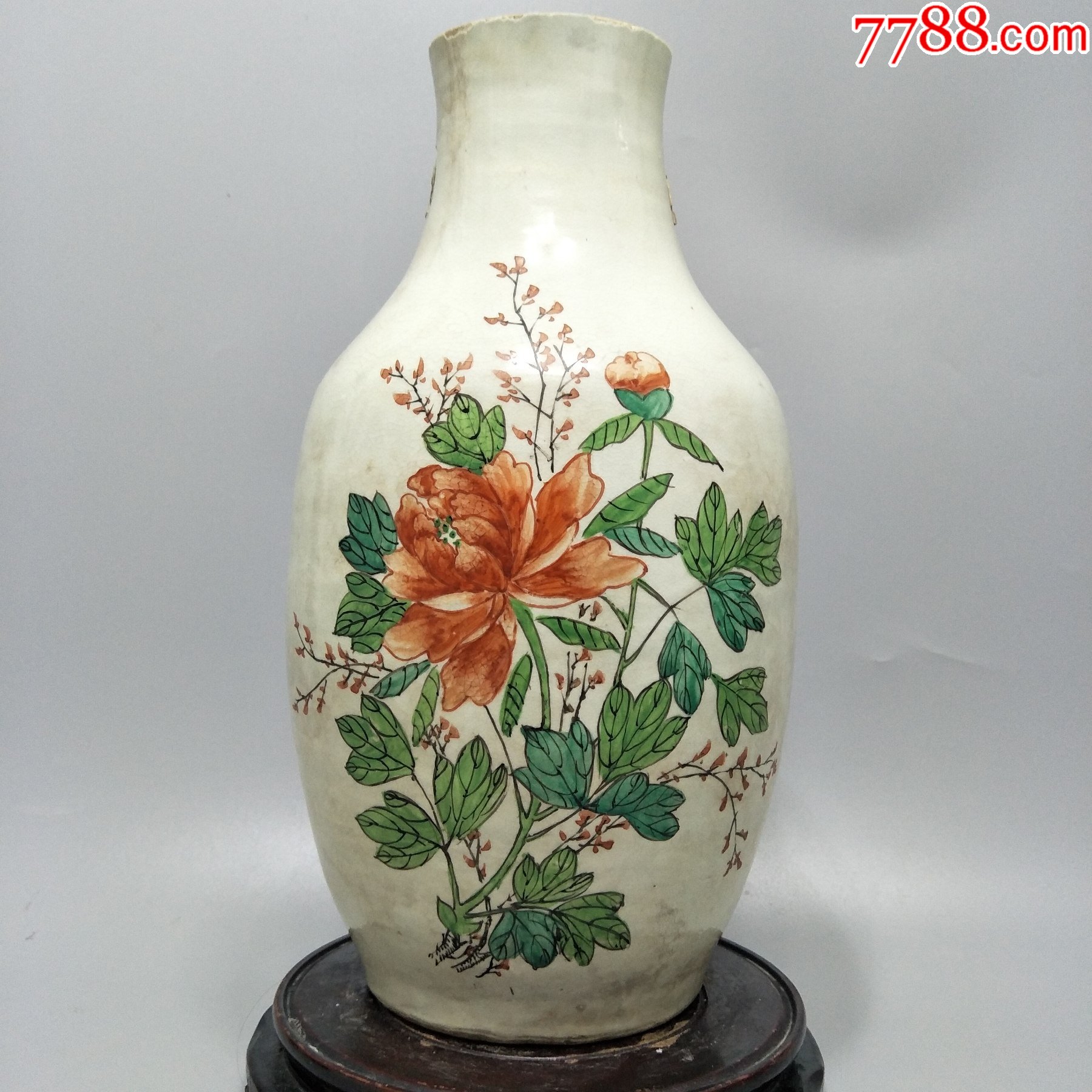 民国花卉胆瓶一只口残掉耳包老包邮不议价边远地区请提前注明